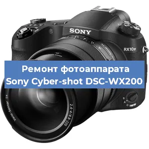 Замена линзы на фотоаппарате Sony Cyber-shot DSC-WX200 в Санкт-Петербурге